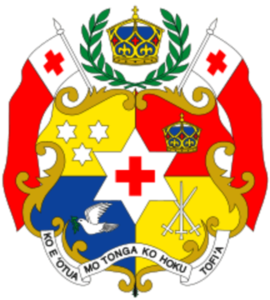 The coat of arms of the Kingdom of Tonga were adopted in 1875.
The heraldic blazon is: first quarter, Or, three mullets of six points argent; second quarter, Gules, the Royal Crown of Tonga proper; third quarter, Azure a dove volant argent holding an olive branch vert; fourth quarter, Or, three swords in fret argent; overall, a mullet of six points argent charged with a cross couped gules. Below the shield is a scroll with the motto “Ko e ʻOtua mo Tonga ko hoku Tofiʻa” (God and Tonga are my inheritance). The crest is the Royal Crown of Tonga within an olive wreath. The supporters are flags of Tonga.