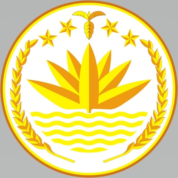 Bangladesh's coat of arms